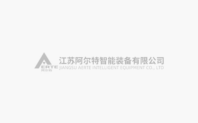 阿爾特成功中標(biāo)上海松江公交空調(diào)采購(gòu)項(xiàng)目，摘取桂冠