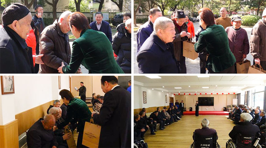 政企心系五保戶，阿爾特情暖五保人！